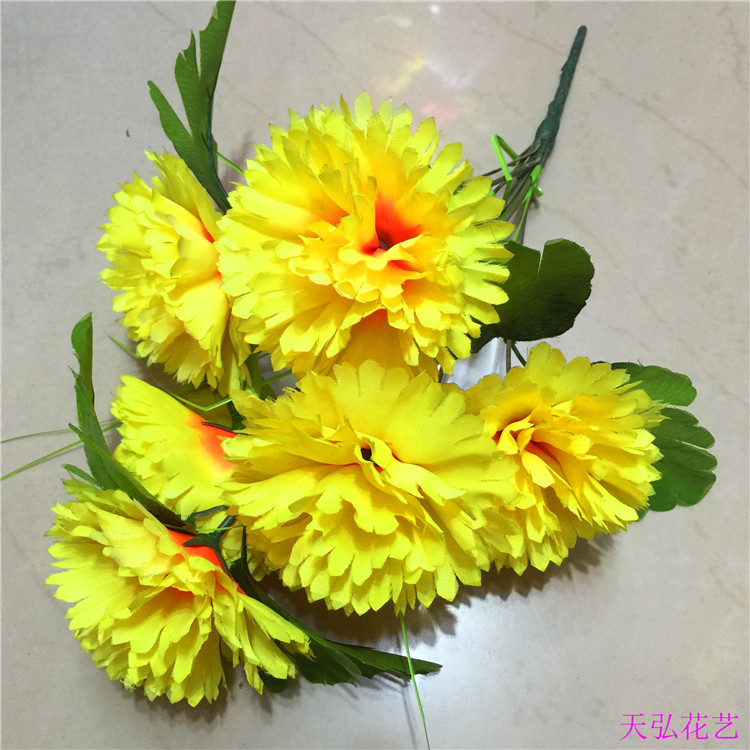 清明仿真花祭祀扫墓手工塑料人造花康乃馨假花装饰绢花7头尖丁香