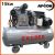 15KW EXCEED piston industrial air compressor