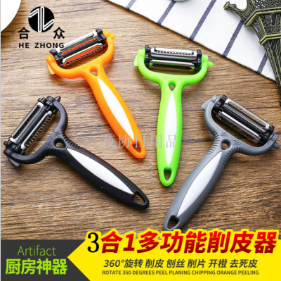 Three-in-One Tools for Cutting Fruit Rotating Peeling Peeler Grater TV Shopping