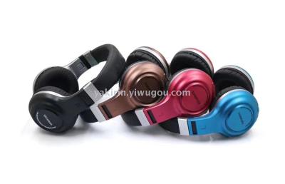 B61 Bluetooth headset Bluetooth headset pink 7 new private Wireless Binaural model movement music headphones