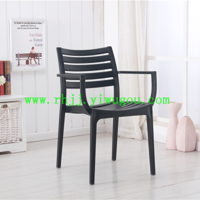 Nordic leisure banquet chairs outdoor coffee chop plastic backrest Chair chat simple Office chairs