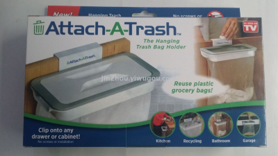 Attach-A-Trash trash can in the kitchen cupboard doors hang type trash racks