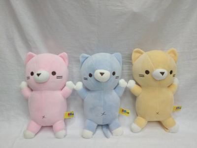 7-Inch Prize Claw Doll Three-Color Kitten