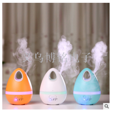 Strange new creative egg aroma aromatherapy machine Air Purifier home romantic luminous color aromatherapy machine