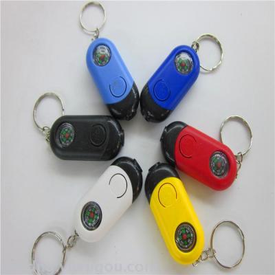 Keychain light compass Keychain light activity gift factory outlet
