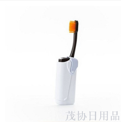 Toothbrush Case Toothbrush Toothpaste Set Creative Environmental Protection Toothbrush Case TV Shopping
