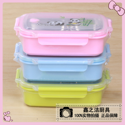 Stainless steel lunch box for children with primary school students is means into ironing box, bento box, cartoon canteen plate, sealed meal box