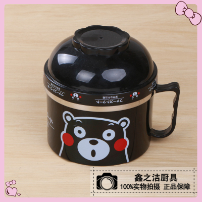 Japanese cartoon cool MA express bear bear fashion metallic glaze ceramic keller picking water cup