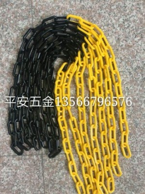 Warning chains traffic chains plastic chains