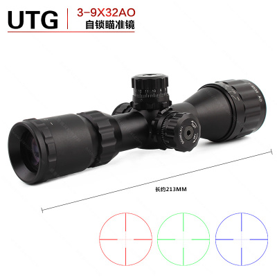 UTG lock does not lock 3-9X32AOE seismic ten lines of short sniper rifle