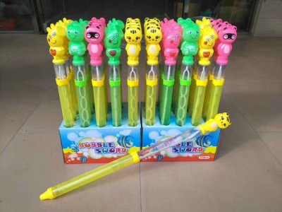 2017 new *45cm many animal head bubble water is a water cannon