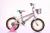 Children's bicycle 121416 \"children's bicycle men's and women's new model children's car 3-8 years old cycling