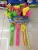Middle windmill * Middle beach * Middle tool bubble stick blowing bubble water children's toys