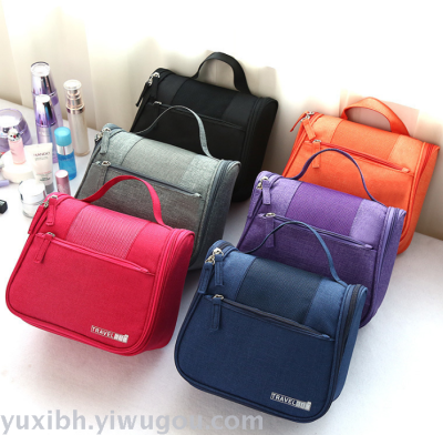 Manufacturers wholesale new Korean version of the pure color wash bag cosmetic bag customization