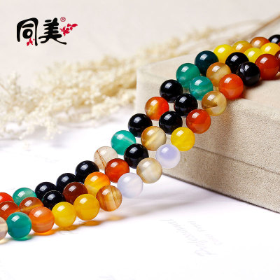 Natural crystal agate beads wholesale colorful beads 8mm DIY Beaded Bracelet accessories