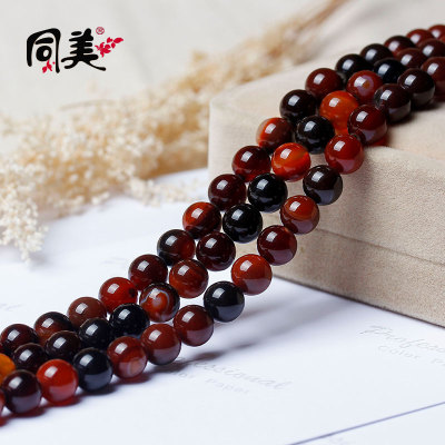 Fantastic DIY loose beads of agate semi-finished products Brazil natural Crystal wholesale all kinds of agates in bulk