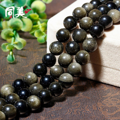 A070 natural crystal wholesale gold Yaoshi semi-finished 10mm beads beads Diy handmade jewelry accessories
