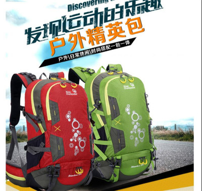 2017 euro blue backpack multifunctional mountaineering bags student leisure computer bags wholesale