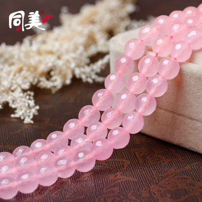Section of powder semi-finished natural crystal beads wholesale A011 Diy 4mm