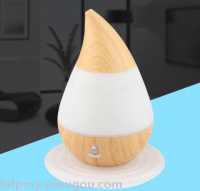 USB aroma humidifier lamp
