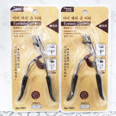 Instant super wide Angle 3D curl eyelash curler beauty tool wholesale eyelash clip 7001.