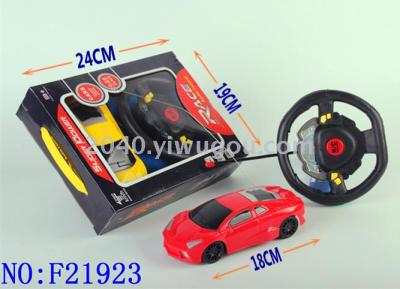 Boy four-way remote control car toy car with the steering wheel remote control car