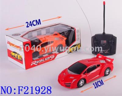 Four remote control car toy car remote control car boy children educational toys