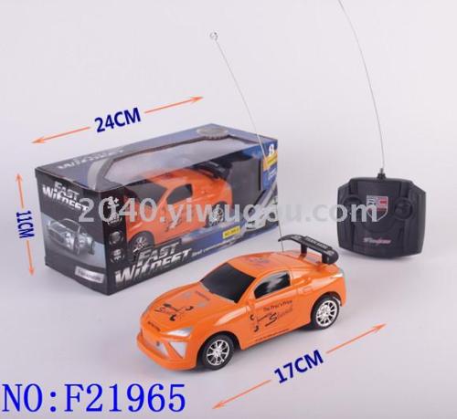 four-way remote control car boy children toy car remote control car educational toys