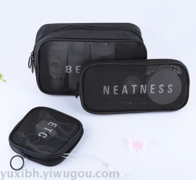 South Korean travel multi-functional cosmetic bag size portable storage bag lady's transparent rolled toiletry bag