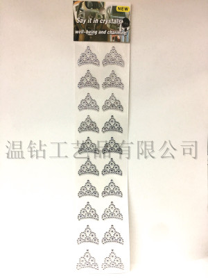 New Crown Crown diamond drill acrylic diamond stickers stickers children stickers