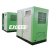  EXCEED oil free air compressor
