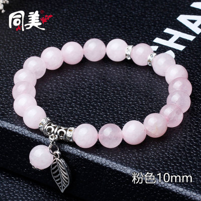 With the beauty of natural jade Bracelet Crystal agate jade beeswax colour Taobao stall selling single ring bracelet