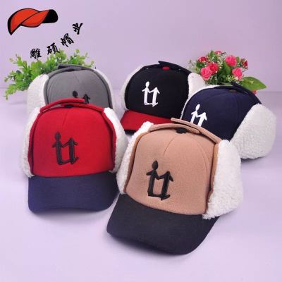 Winter new children's baseball hat u-letter embroider with a fleece cap.