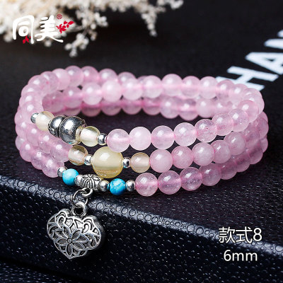 With beautiful natural pink Crystal fashion bracelets wholesale jade color powder bracelet distribution booth sale