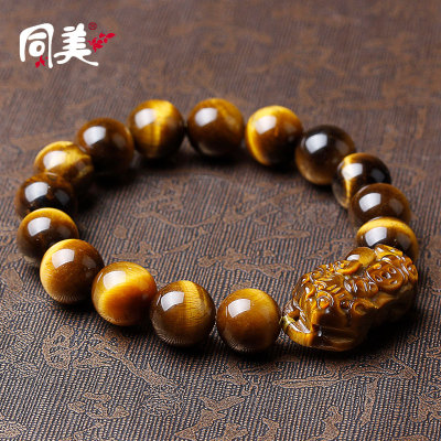 Pixiu bracelet genuine Brazilian genuine natural grade huanghu transit eye bracelet Tiger fine men and women bracelet