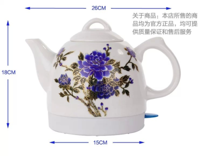 Spot wholesale Chinese blue and white porcelain ceramics Kettle electric kettle capacity package gift pot