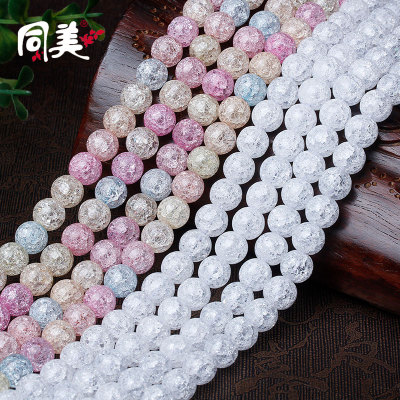 Artificial color with beautiful crystal snuff Crystal round beads DIY accessories Bracelet Necklace Crystal beads