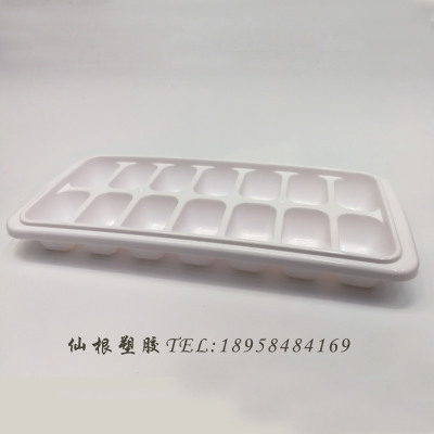 Plastic Ice Tray Ice Mold 14 Cubes Rectangular Ice Make Box 229 2-14