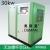 EXCEED 50hp oil-free air compressor