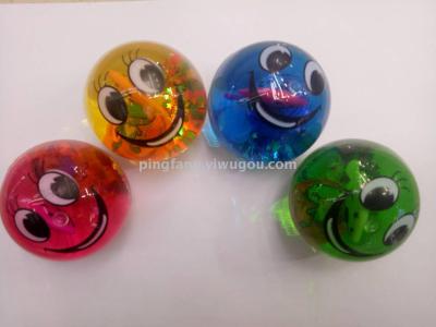 Color Printing Smiley Face Flash Water Ball