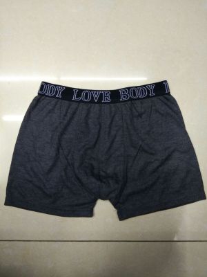 Men's cotton sells amazon LEO four-corner boxer shorts