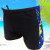 Adult swim trunks hot spring men's flat - cut bathing suit swim trunks beach swim trunks