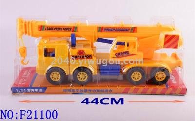 New children's toy simulating large crane truck toy