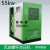 EXCEED 120hp oil free air compressor
