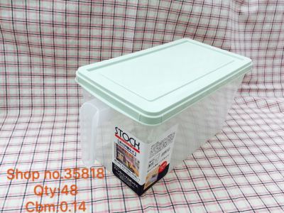 Wholesale refrigerator storage box drawer type food frozen box kitchen storage box