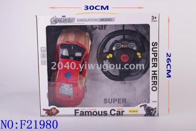 Batman vs Superman IV iron man toy car RC car boy children educational toys