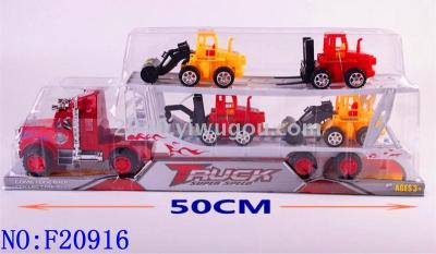 Children's toy wholesale and foreign trade friction spray booth double drag trucks boys toys