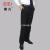 Spot hotel restaurant chef clothing pants trousers for men and women clothing