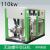 EXCEED 120hp oil free air compressor