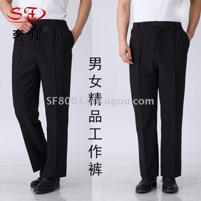 Spot hotel restaurant chef clothing pants trousers for men and women clothing